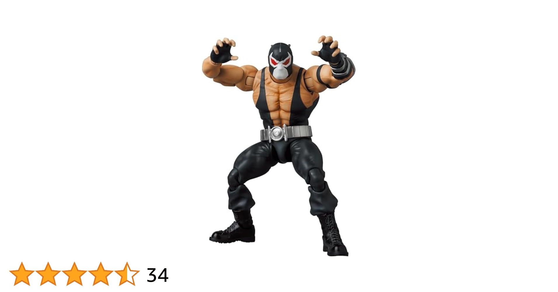 新品] MAFEX No.216 BANE ベイン マフェックス