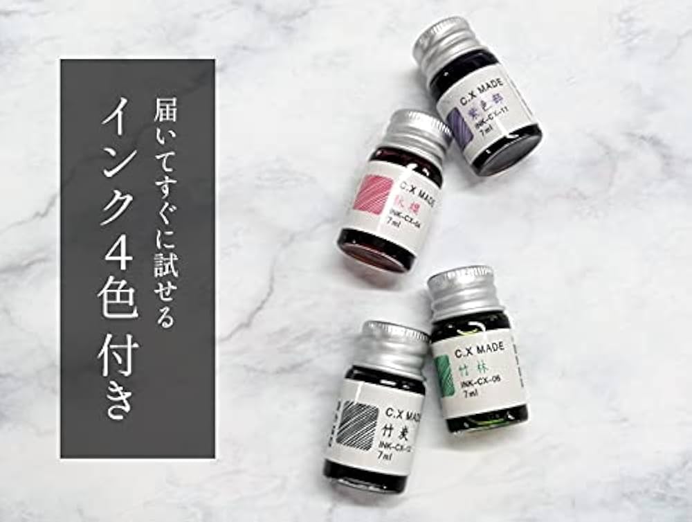 Kakimori ガラスペン - インク4色セット