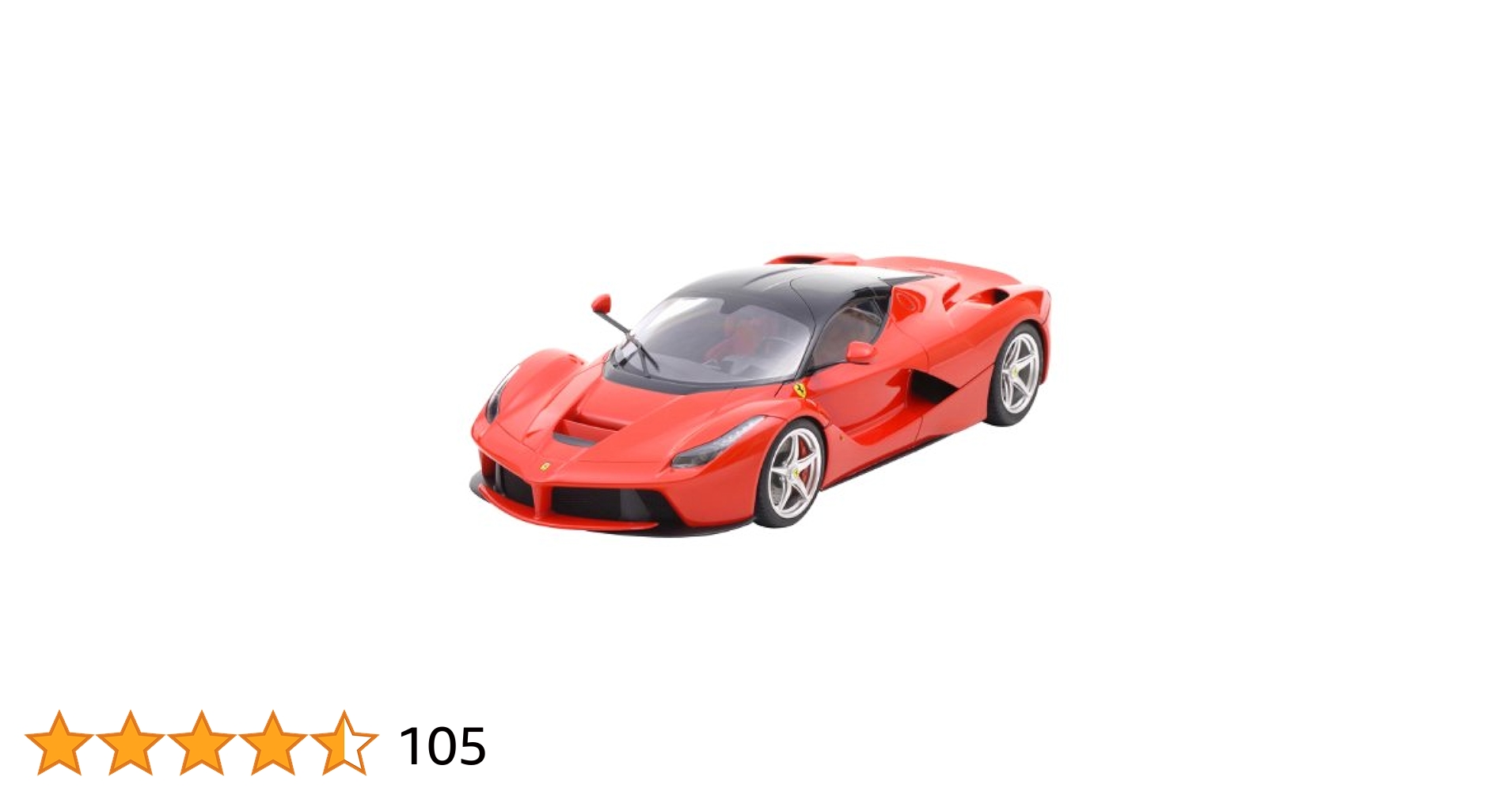 TAMIYA LaFerrari 1/24 プラモデルキット