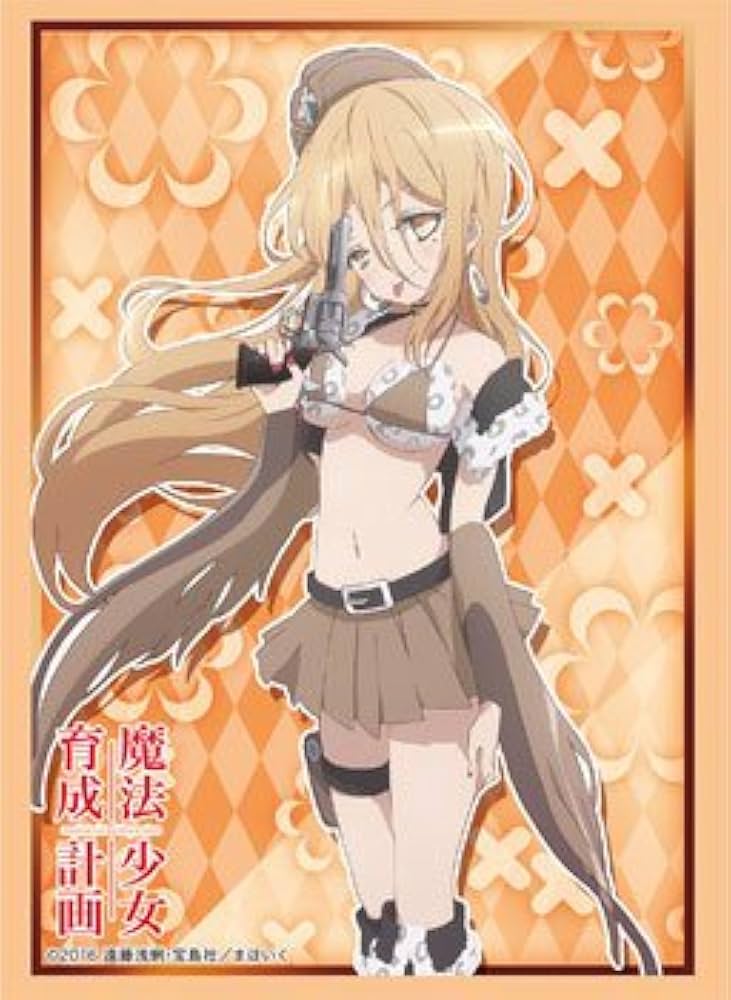 Amazon | ブシロードスリーブコレクションHG (ハイグレード) Vol.1183