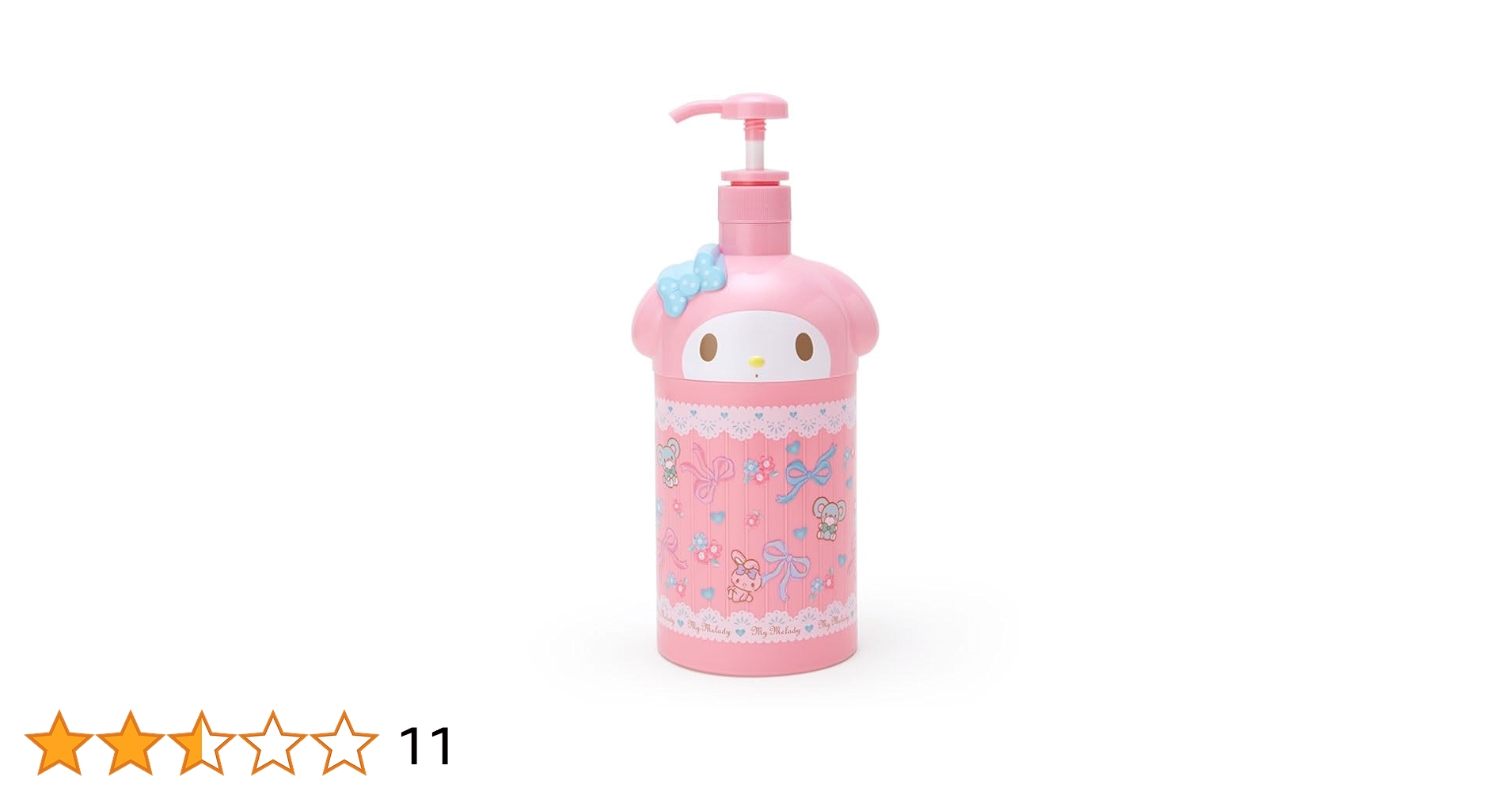 Rady マイメロディ グラデーション ボトル 2個セット マイメロ レディー