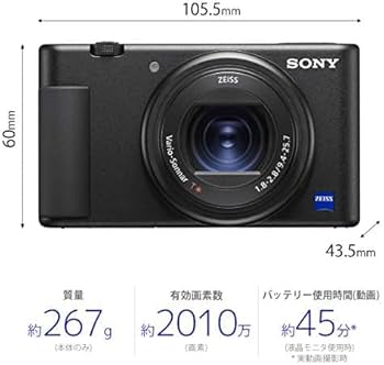 極上美品・完動品】SONY ZV-1 コンデジ 純正バッテリー付 動作確認済