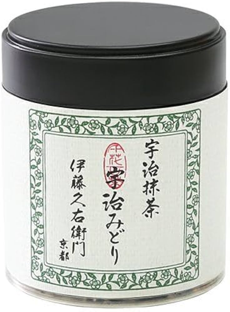京都 伊藤久右衛門 宇治抹茶 宇治の白 碾上 各20g 京都 伊藤久右衛門
