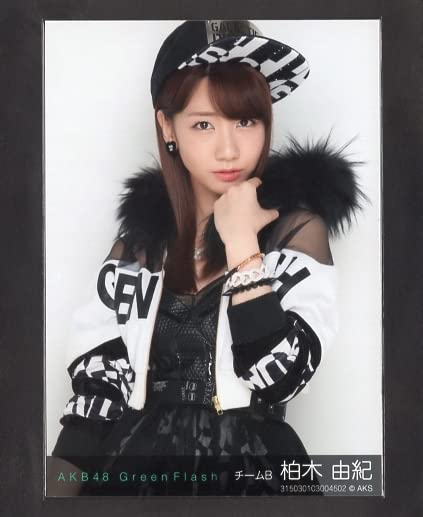 柏木由紀 個別生写真 ランダム生写真 コンプリート 柏木由紀 個別生