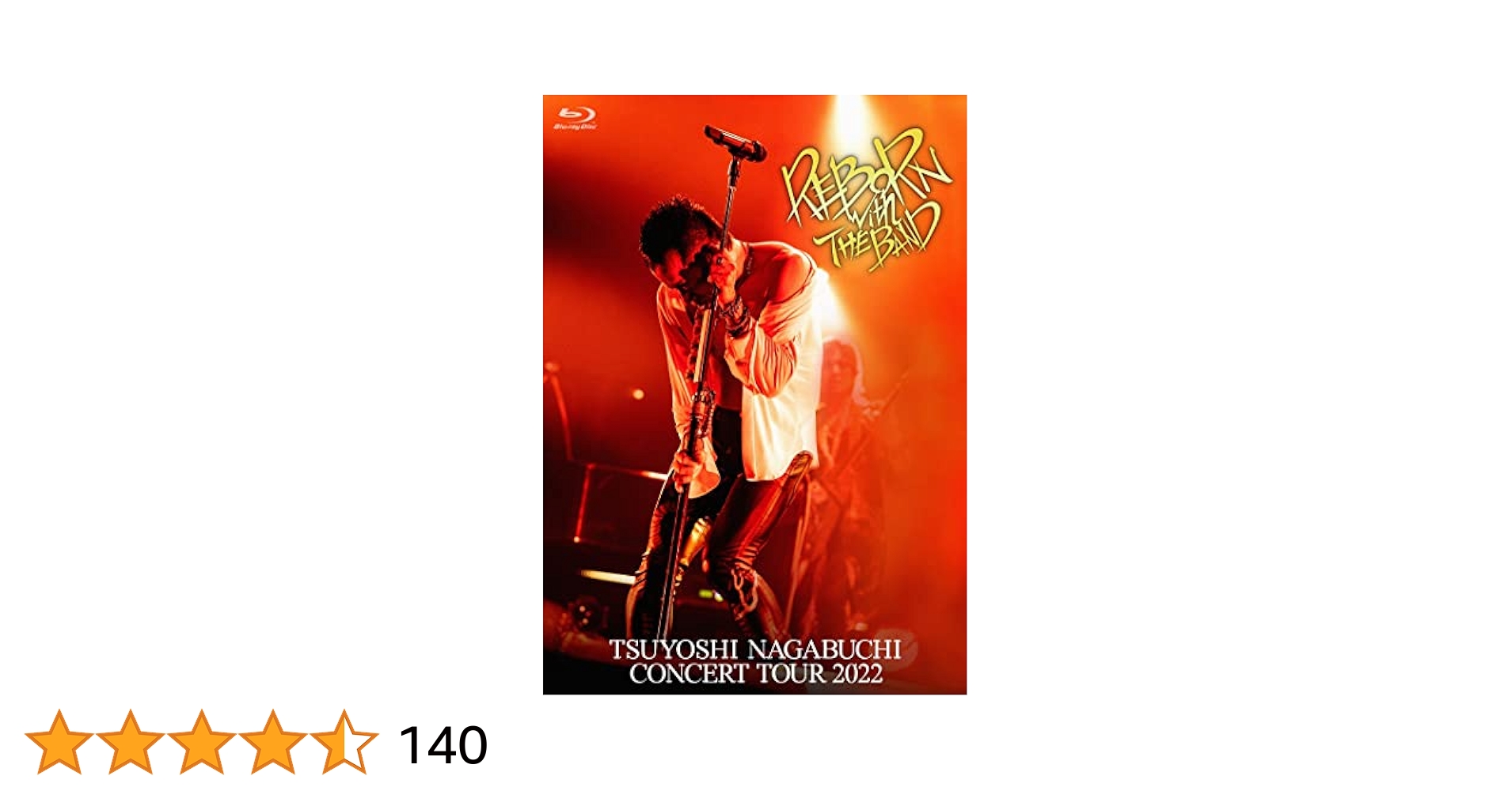 長渕剛DVD 4枚セット 長渕剛 DVD CD 映画 アクスタ タオル 未開封 30