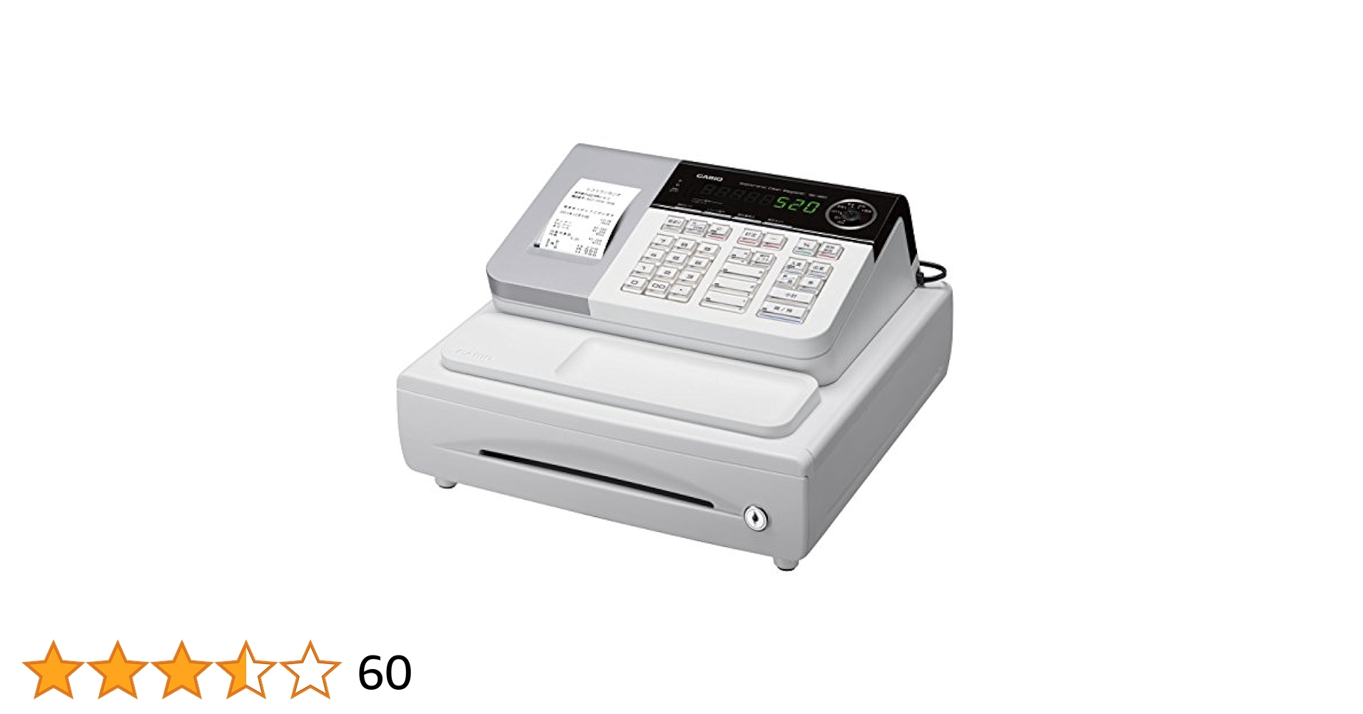 カシオレジスターSE-S20/NL200人気機種送料無料982222