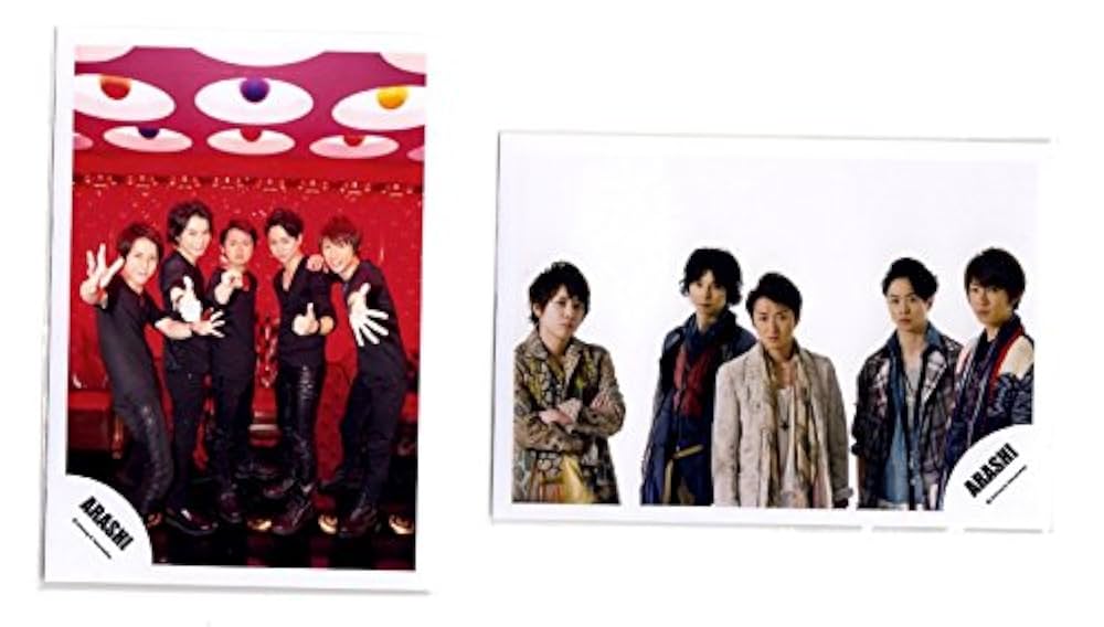 嵐公式写真 嵐 | ファミクラストア オンライン