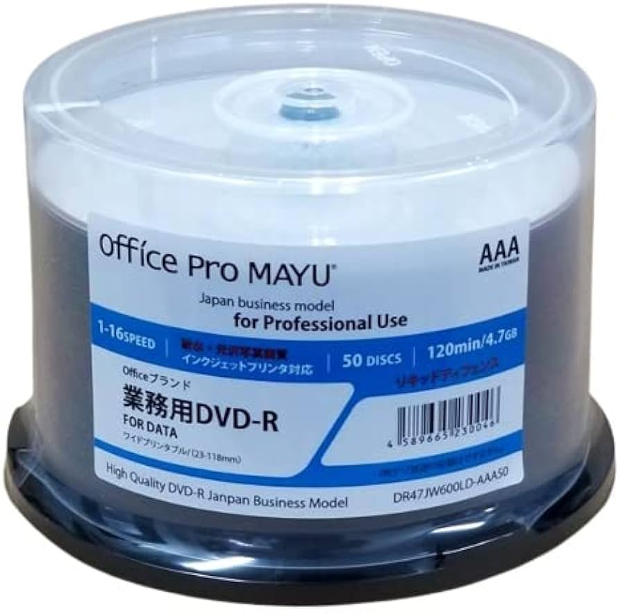 Amazon.co.jp: 新 業務用 DVD-R Officeブランド 耐水・光沢写真画質