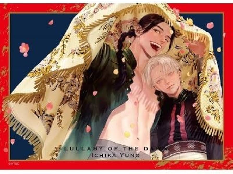 夜明けの唄 ユノイチカ 直筆サイン入り アクリルボード 夜明けの唄