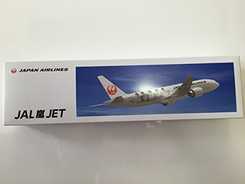 JAL 嵐ジェット 1/200 【未使用】