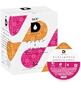 Amazon.co.jp: UCC ドリップポッド 専用カプセル 静岡まろみ焙じ茶 12