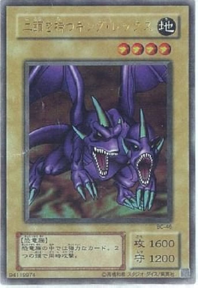 約2000枚 遊戯王引退品 遊戯王 引退品 遊戯王 引退品 遊戯王引退品 Z/