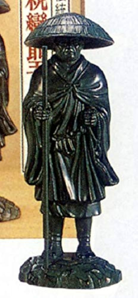 Amazon｜仏像 親鸞聖人像 青銅色 合金製 紙箱入り (高岡銅器)｜仏像