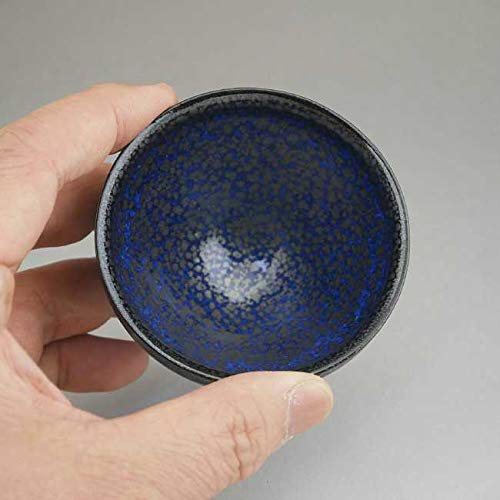 Amazon.co.jp: 油滴天目ぐい呑 鎌田幸二 : ホーム＆キッチン