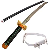 Amazon | 鬼滅の刃 日輪刀 ABS 長さ:104CM 子供 鬼殺隊 完成度高い