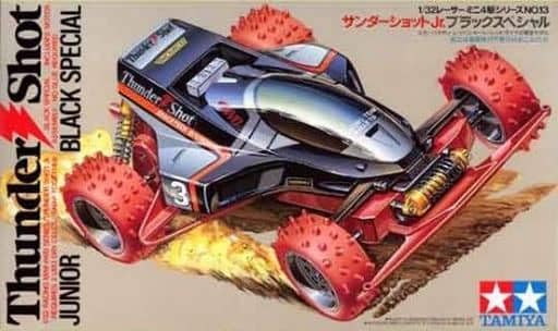 Amazon.co.jp: プラモデル 1 32 サンダーショットJr. ブラック