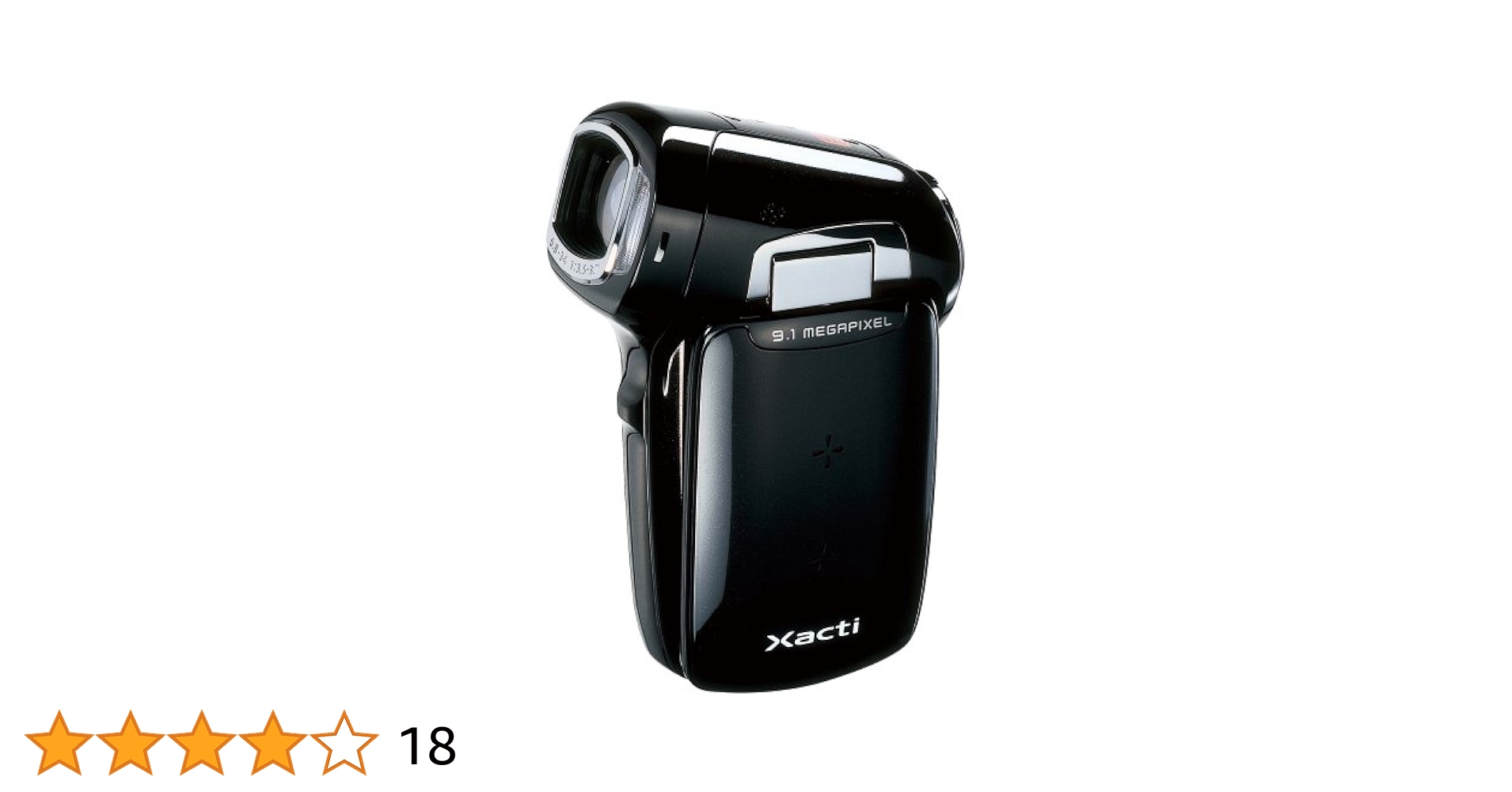 SANYO ハイビジョン 防水デジタルムービーカメラ Xacti (ザクティ) DMX