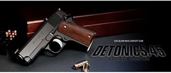Amazon | DETONICS.45 Black（ガスブローバックガン フルセット