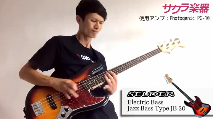 Amazon | SELDER セルダー ベース ジャズベースタイプ JB-30/ブラックT