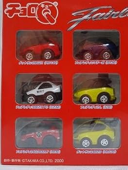 Amazon.co.jp: チョロQ フェアレディZ限定セット15台セット I Z