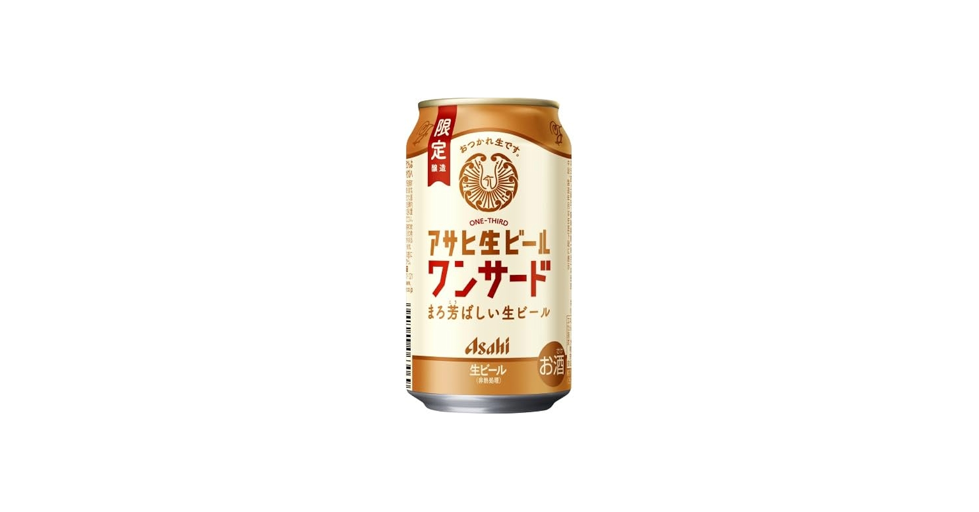 アサヒ生ビール ワンサード 1ケース 24缶 Amazon.co.jp: アサヒ