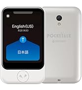 Amazon.co.jp: AI翻訳機 POCKETALK(ポケトーク)S グローバル通信2年付