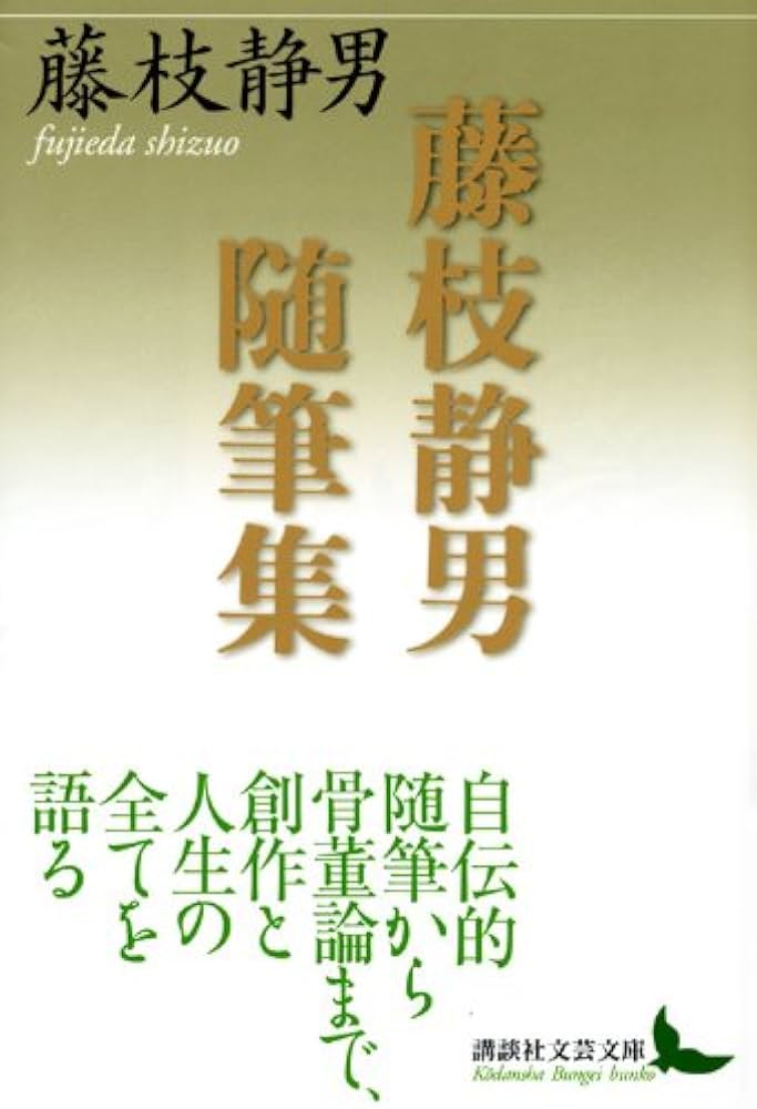 41ARTGj7SfL._AC_UF1000,