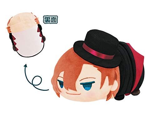 Amazon.co.jp: 文豪ストレイドッグス DEAD APPLE もちもちマスコットMS