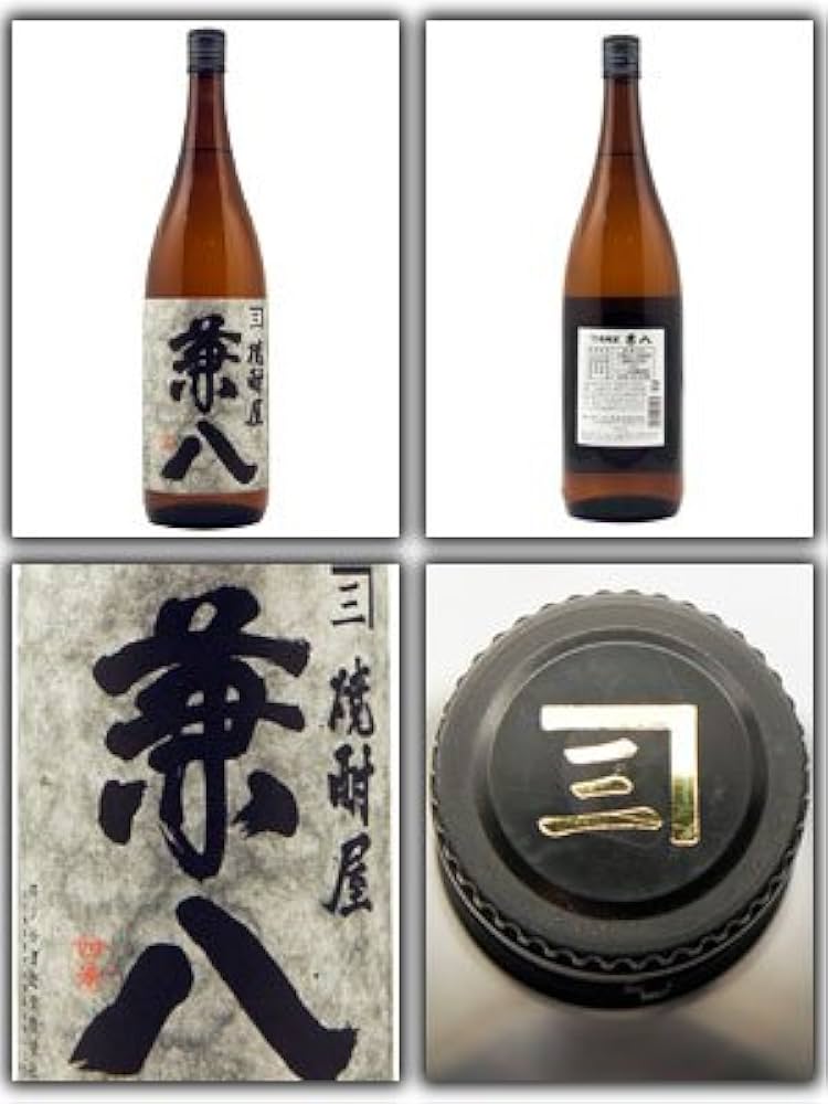 Amazon.co.jp: 四ツ谷酒造 「兼八」 25度1800ml 麦焼酎 : 食品・飲料