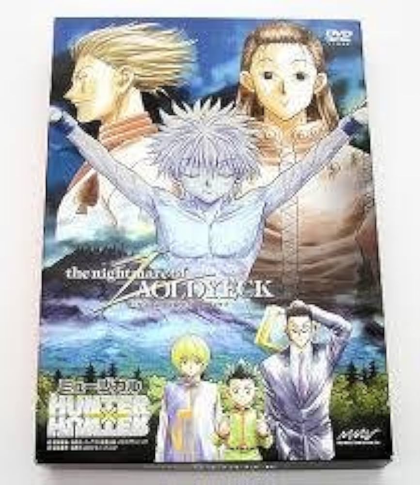 ミュージカル HUNTER×HUNTER ハンターハンター DVD ミュージカル