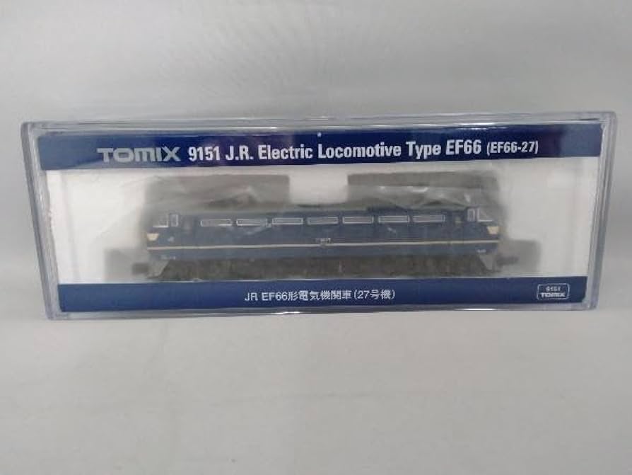 Amazon | Nゲージ TOMIX 9151 EF66形電気機関車 (27号機) | 鉄道模型 通販