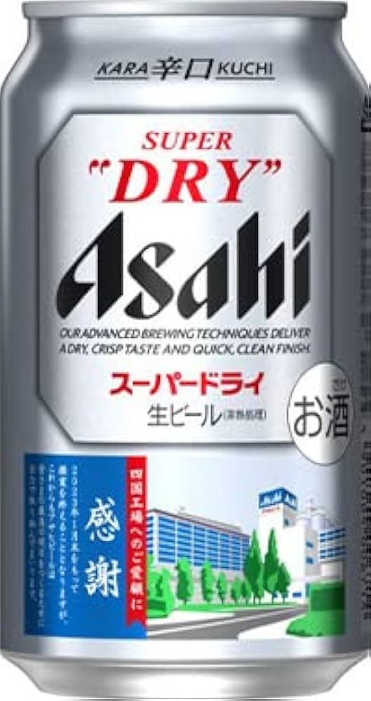 Amazon.co.jp: アサヒスーパードライ 350ml×6缶×4パック （1ケース