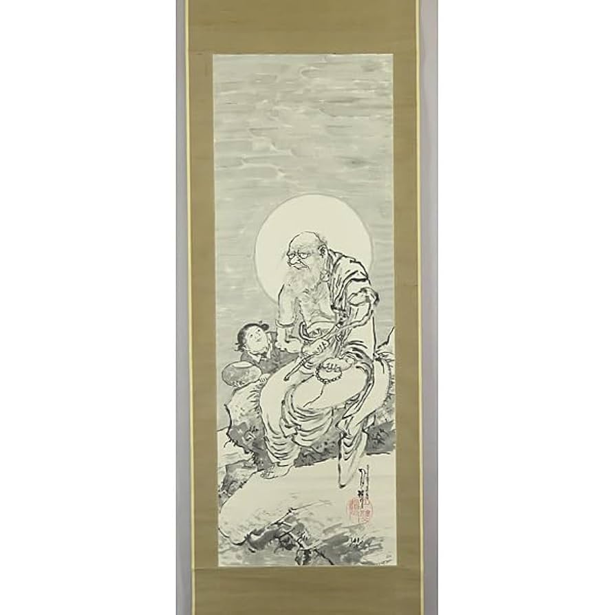 真作/田能村直入/羅漢像画賛/絹表装/軸先紫檀/布袋屋掛軸HE-948