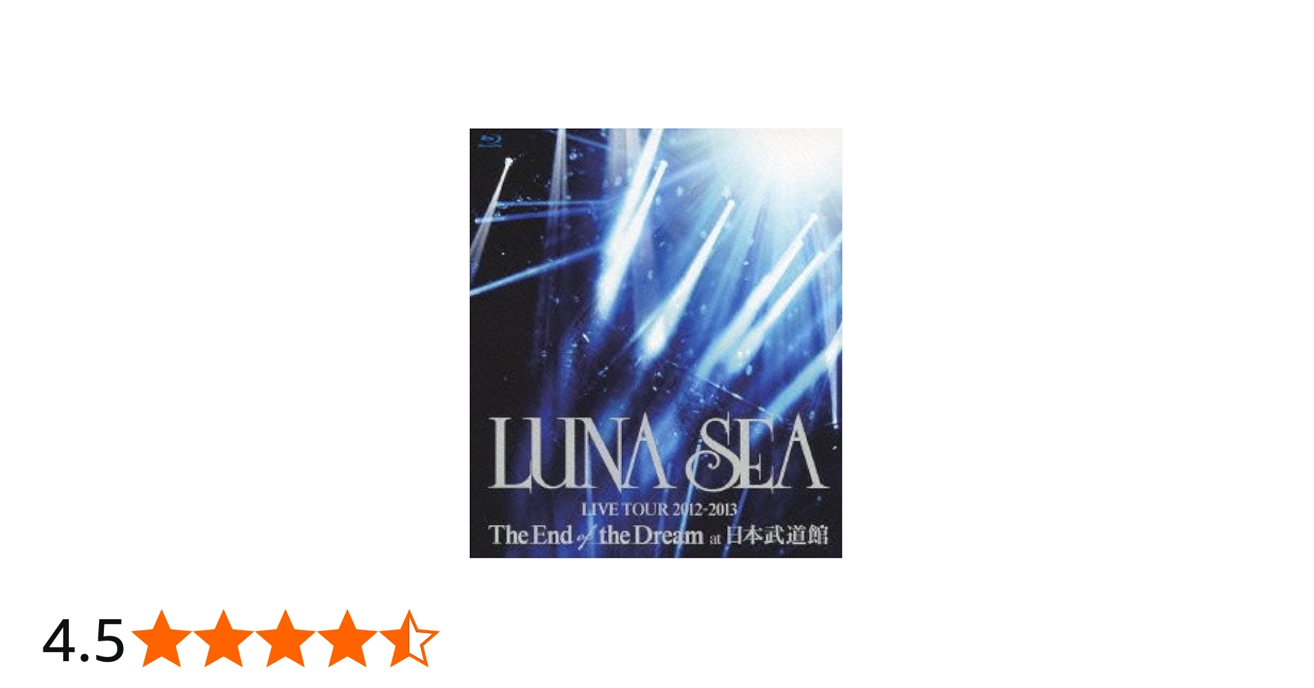Amazon.co.jp: LUNA SEA LIVE TOUR 2012-2013 The End of the Dream at