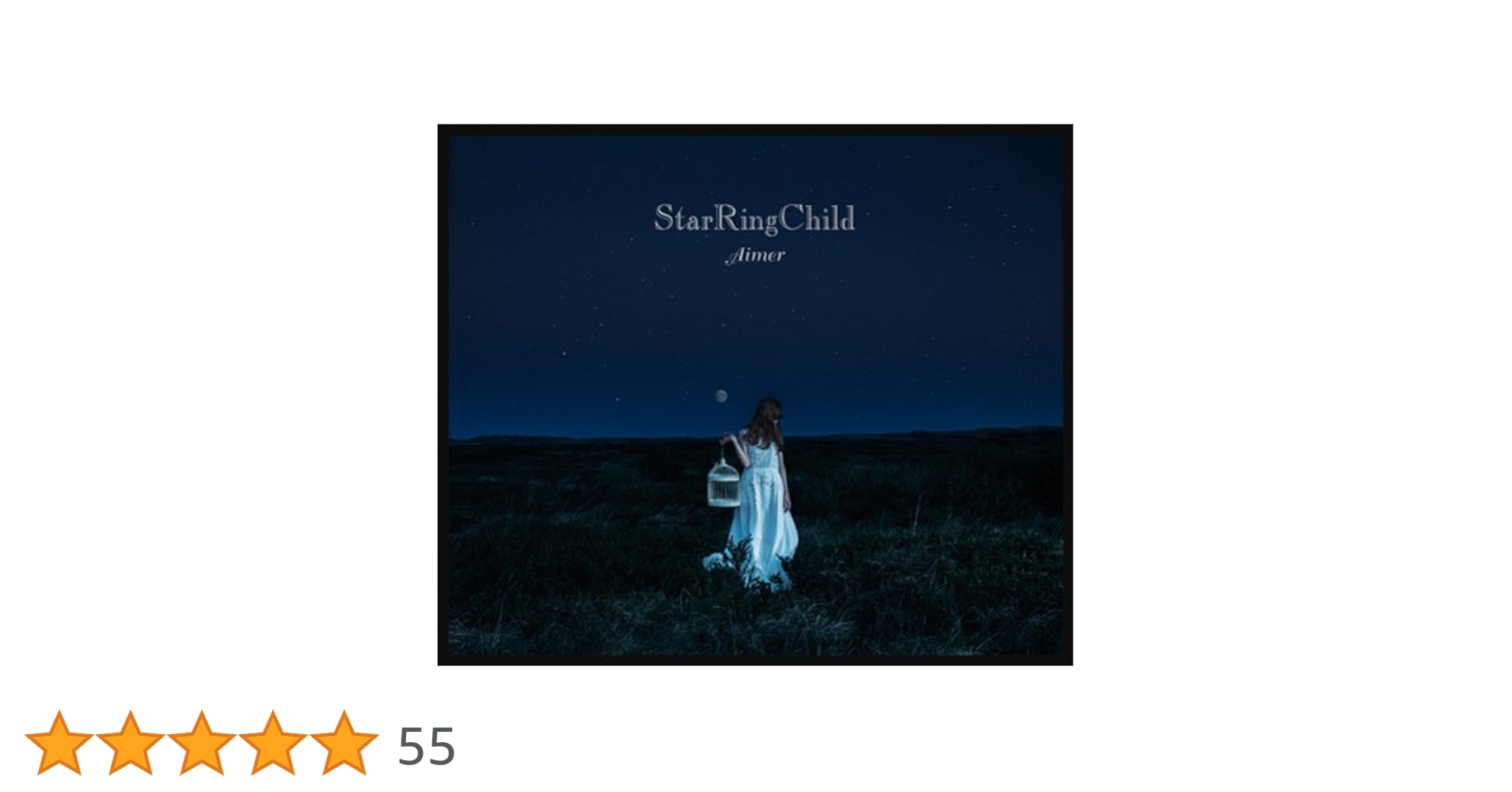 Aimer Star Ring Child ポスター B StarRingChild EP | Aimer | ソニー