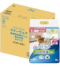 Amazon.co.jp: マナーウェア 犬用 おむつ 長時間オムツ Sサイズ 小型犬