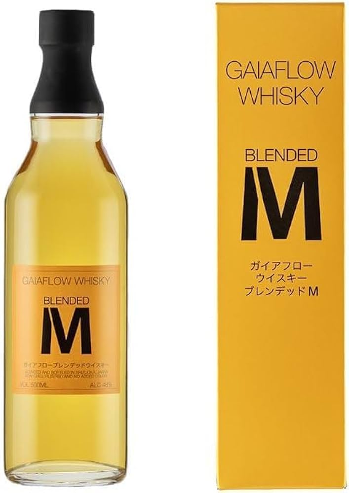 2本セット ガイアフロー プライベートカスク2020-686 700ml すべての