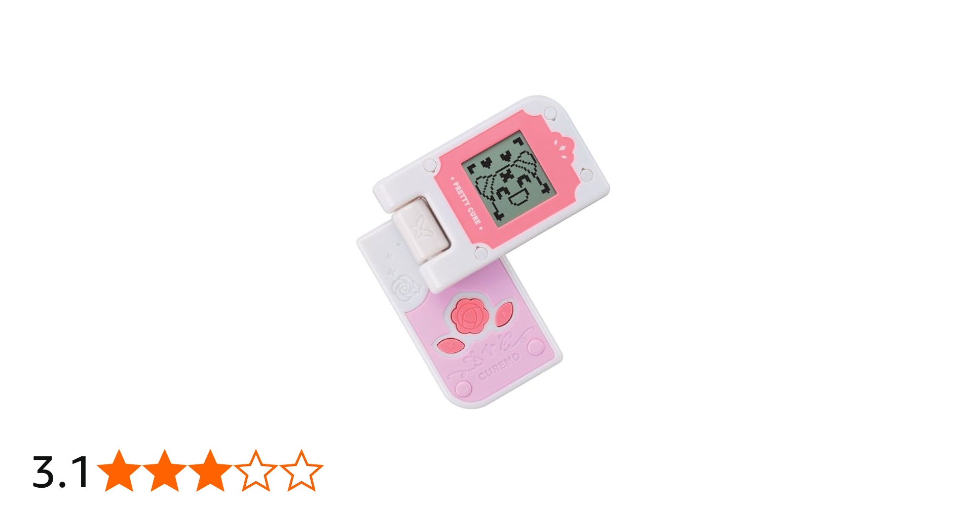 Amazon.co.jp: Yes!プリキュア5 GoGo! 変身ケータイ!キュアモ : おもちゃ