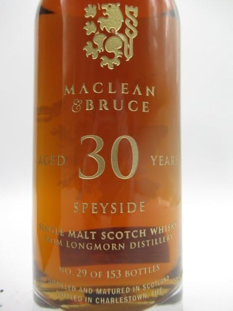 h*o様 LONGMORN 30年 シングルモルトウイスキー