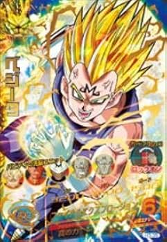 H3-CP8 ベジータ スーパードラゴンボールヒーローズ HG1-CP3 H3-CP8