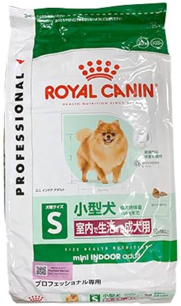 ロイヤルカナン☆ミニインドアアダルト10kg