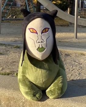 Amazon.co.jp: おろちんゆー ぬいぐるみ 大中小 3点セット 当店厳選