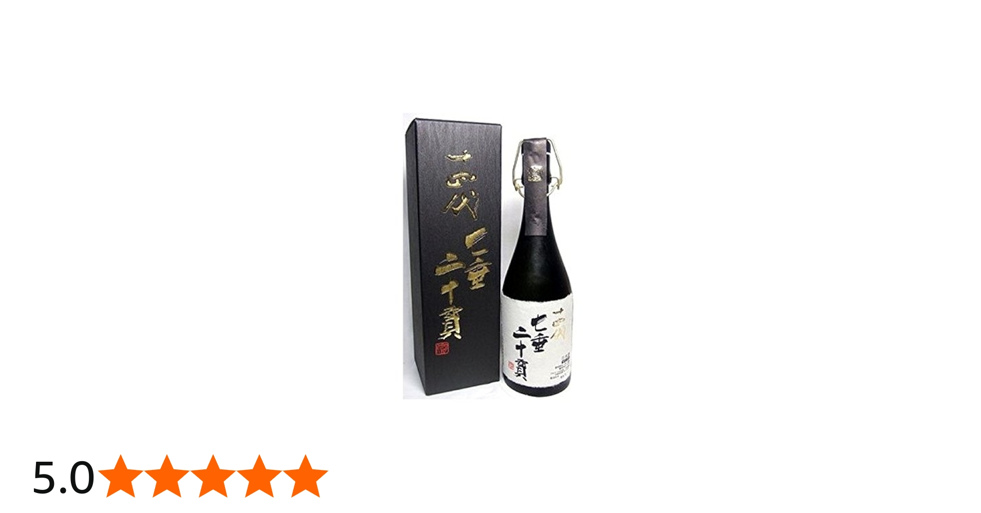 Amazon.co.jp: 十四代 純米大吟醸 七垂二十貫 日本酒 720ml 無添加