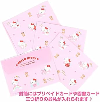 Amazon | ハローキティ メッセージカードセット 封筒付き 封シール付き