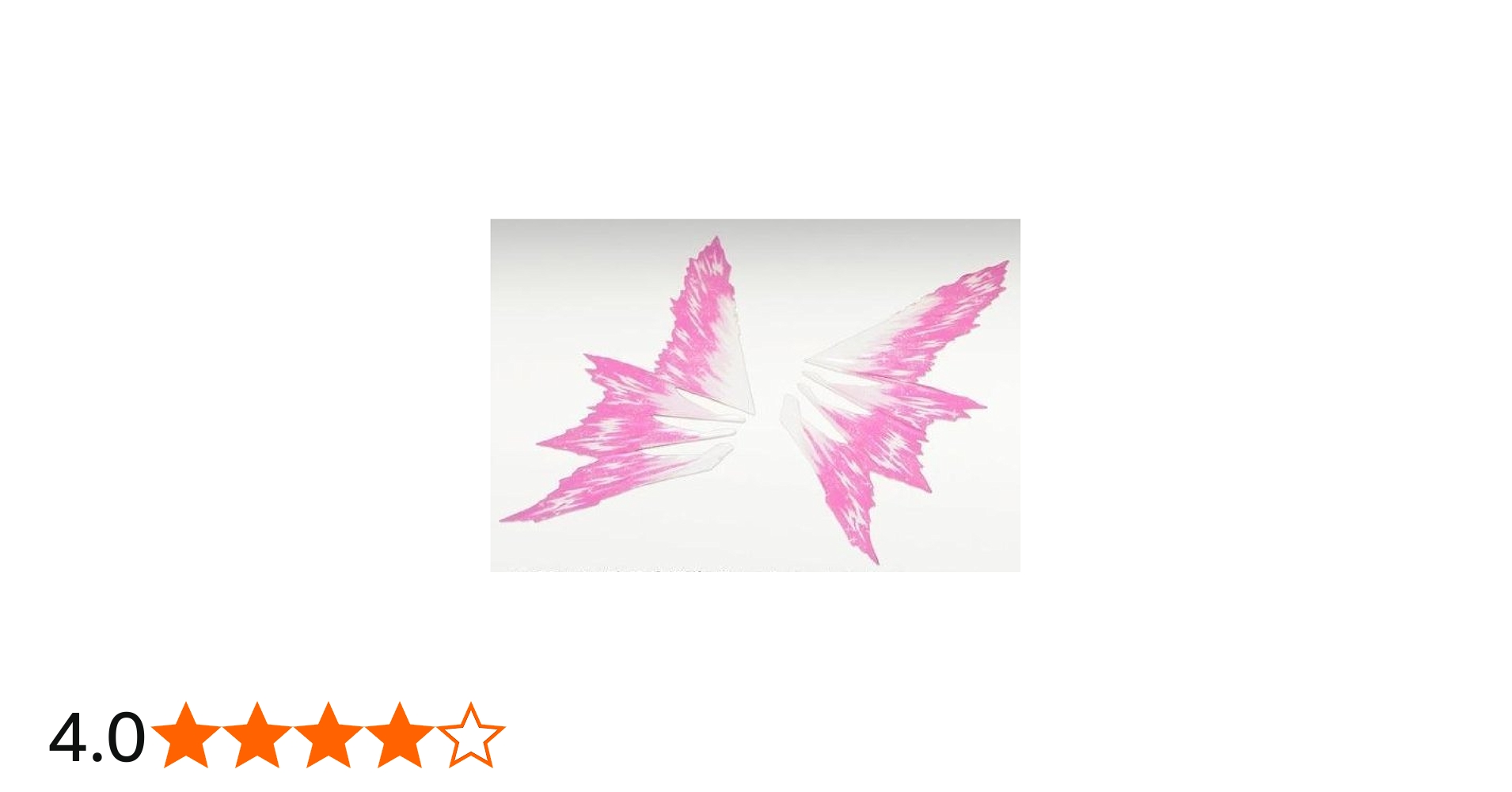 Amazon | RG 1/144 デスティニーガンダム用 拡張エフェクトユニット“光