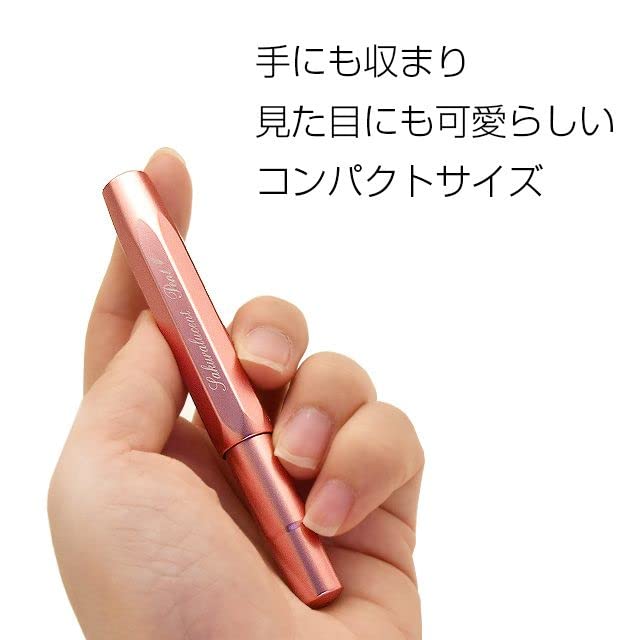 Amazon | Pent〈ペント〉 by カヴェコ 万年筆 限定生産品 AL Sport