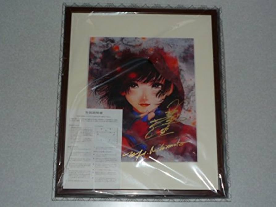 直筆サイン入複製原画 甲鉄城のカバネリ 想春 美樹本春彦 無名 直筆