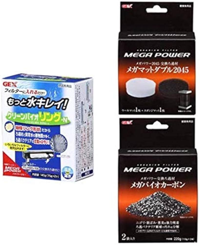Amazon | ジェックス GEX メガパワー2045用 交換ろ材セット | GEX