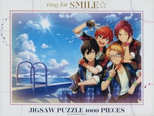 Amazon | 1st Anniversary あん スタ メモリアルジグソーパズル 1000