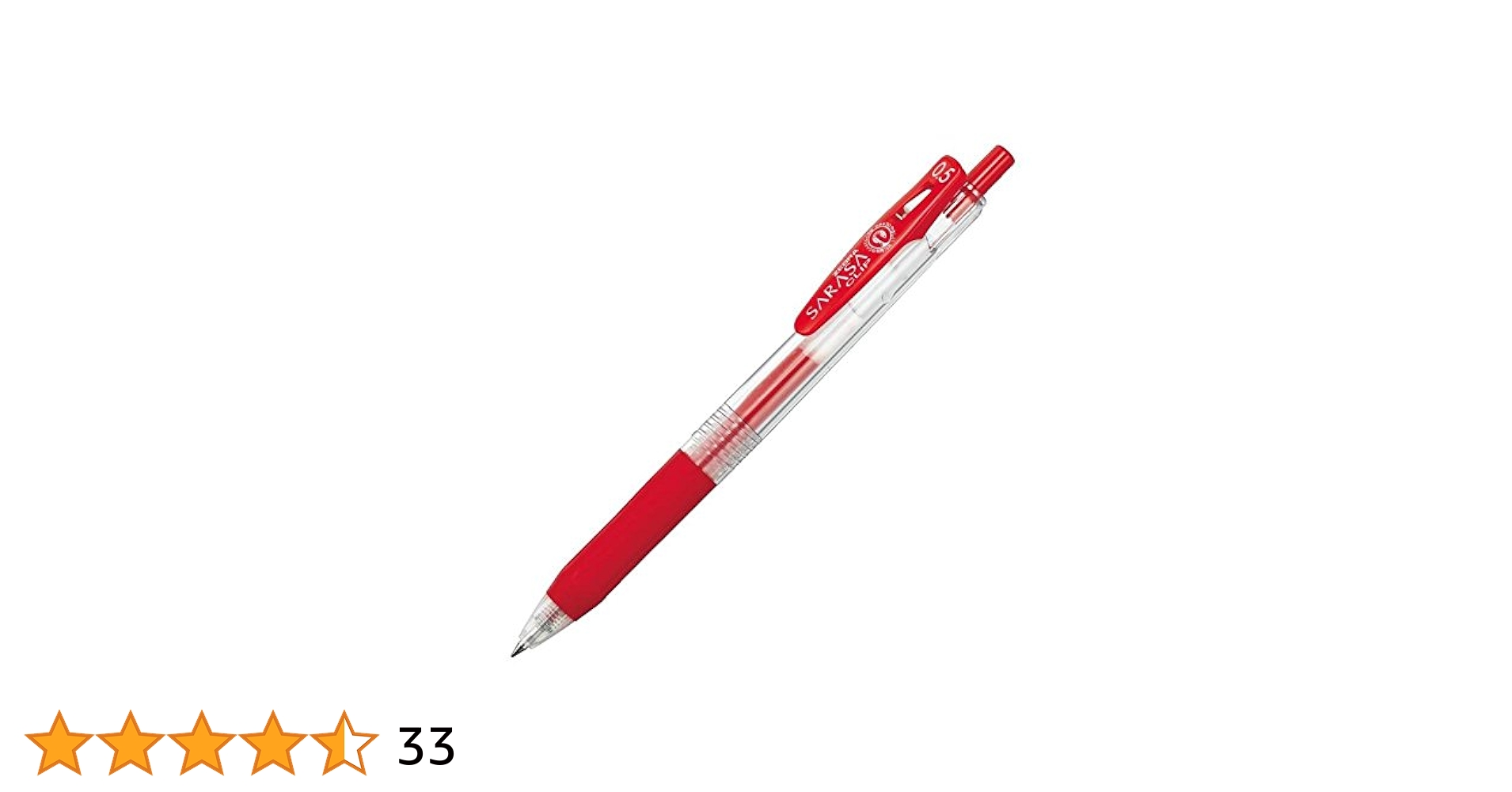 サラサクリップ モレルミニョン 2018 ボールペン 【公式通販】